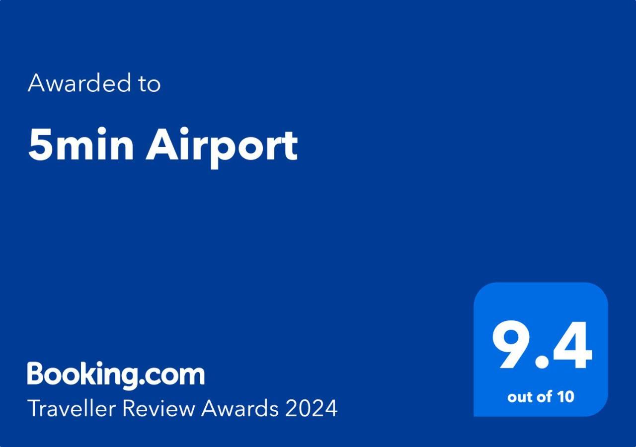 Апартаменты 5Min Airport Surcin Экстерьер фото